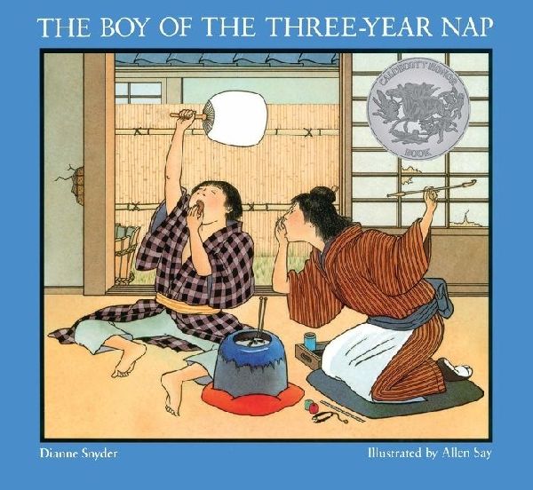 The Boy of the Three-Year Nap: A Caldecott Honor Award Winner