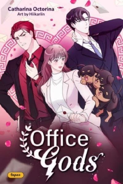 Office Gods: Volume 1