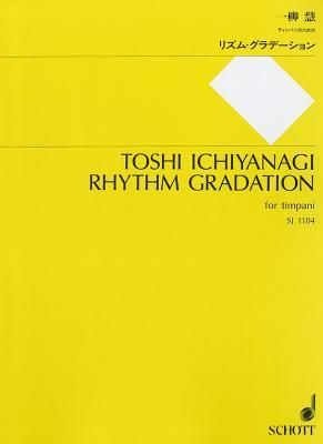 Rhythm Gradation: For Timpani