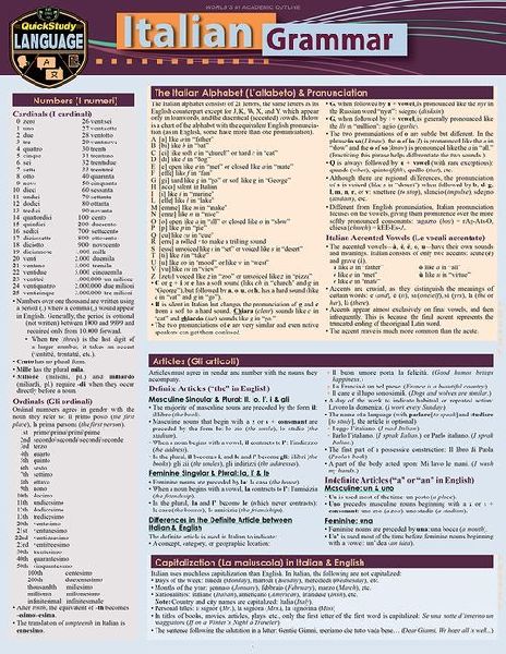 Italian Grammar: A Quickstudy Laminated Language Reference Guide