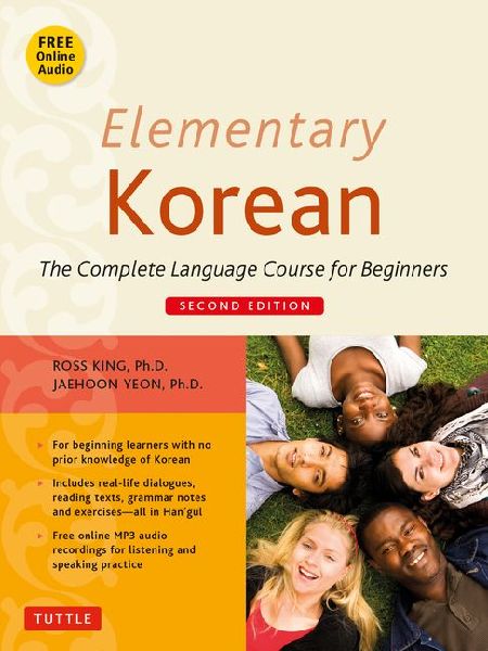 Elementary Korean: Second Edition (Includes Access to Website for Native Speaker Audio Recordings)