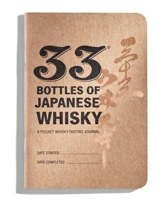 33 Glasses of Japanese Whisky - Pocket Journal
