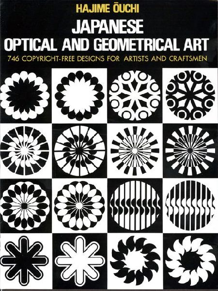 Japanese Optical and Geometrical Art