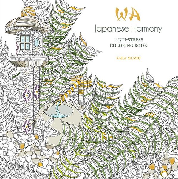 Japanese Harmony Coloring Book: Anti-Stress Coloring Book