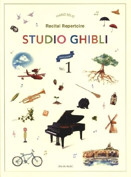 Studio Ghibli - Recital Repertoire Book 1: Elementary Level Piano Solo
