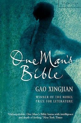 One Mans Bible