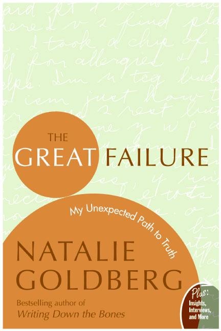 Great Failure, The