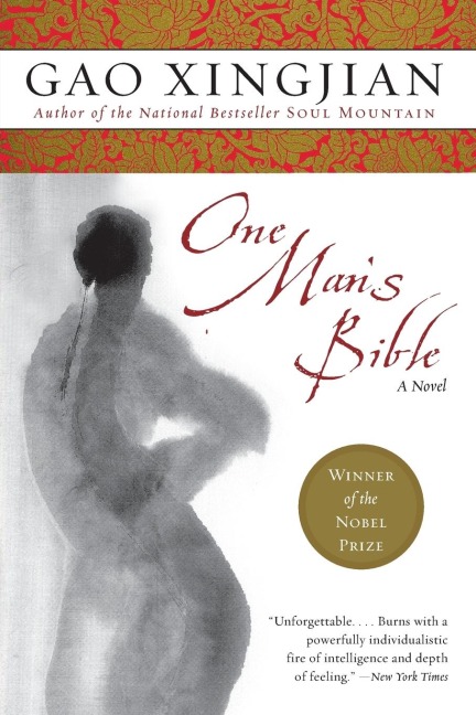 One Mans Bible
