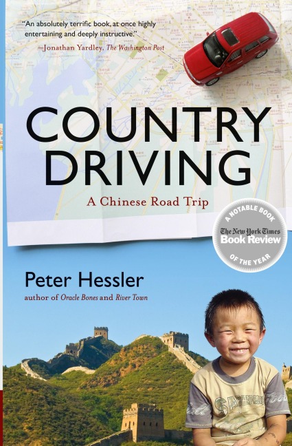 Country Driving: A Chinese Road Trip