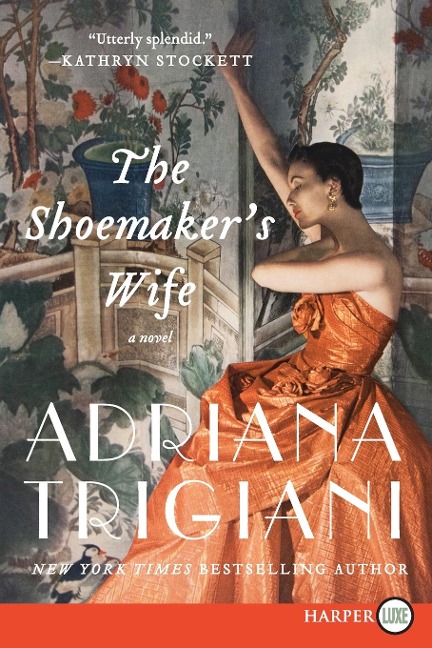 Shoemakers Wife LP, The