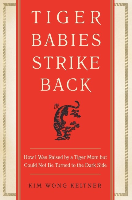 Tiger Babies Strike Back