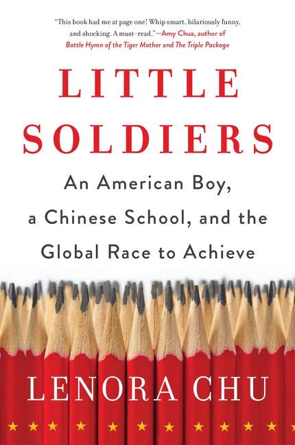 Little Soldiers