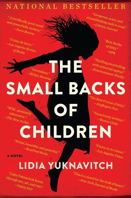 Small Backs of Children, The