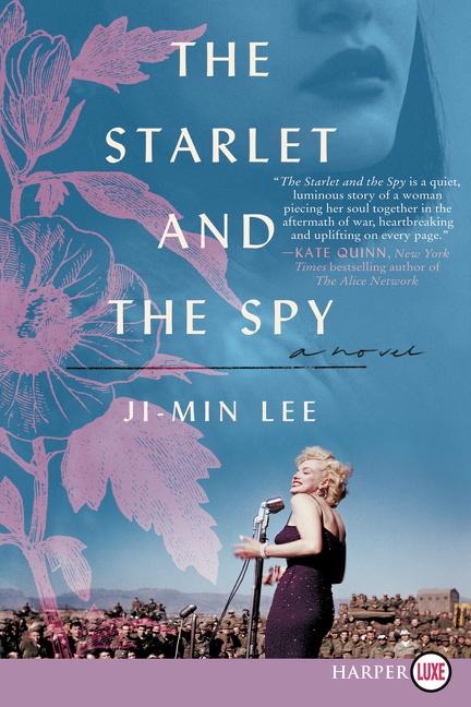 Starlet and the Spy LP, The