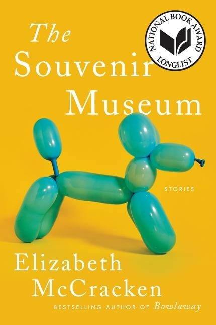Souvenir Museum, The