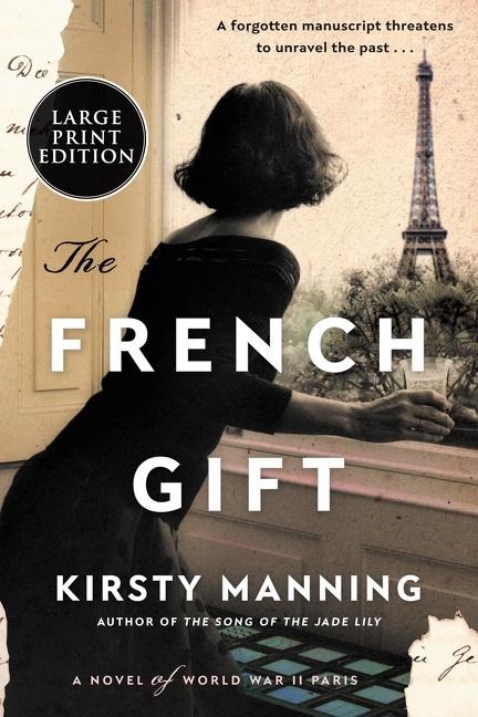 French Gift LP, The