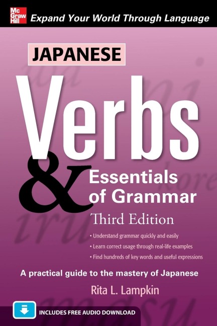 JAPANESE VRBS&ESSTL GRAM 3E