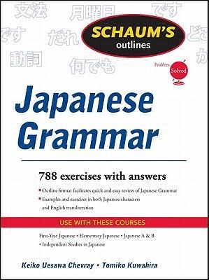 SO OF JAPANESE GRAMMAR REV