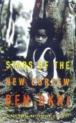 Stars Of The New Curfew