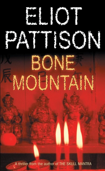 Bone Mountain