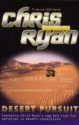 Alpha Force: Desert Pursuit: Book 4