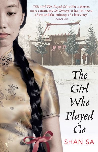 The Girl Who Played Go
