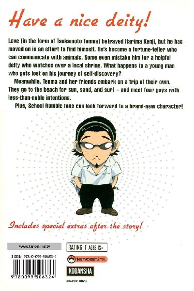 School Rumble Vol 3