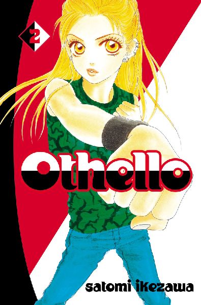 Othello volume 2