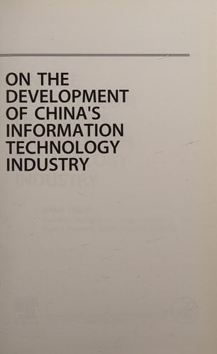 On the Development of China's Information Technology Industry