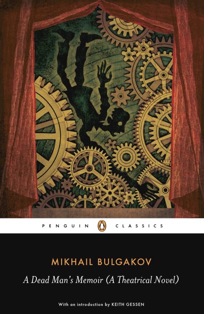 A Dead Mans Memoir (A Theatrical Novel)