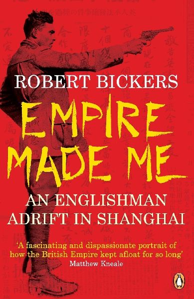 Empire Made Me