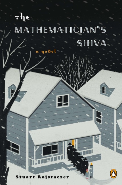 The Mathematicians Shiva