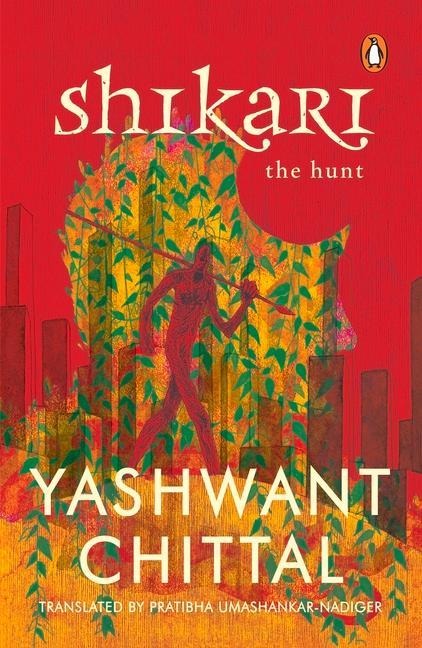 Shikari: The Hunt