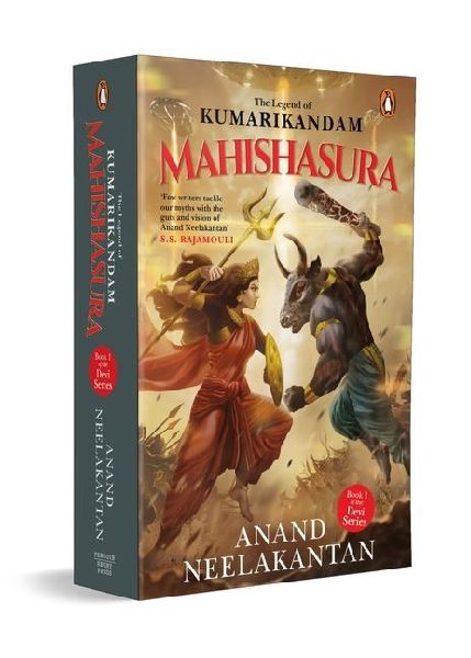 Mahishasura: The Legend of Kumarikandam