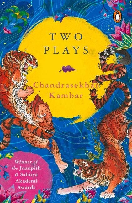 Two Plays