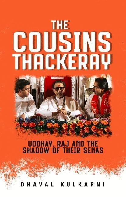 Cousins Thackeray