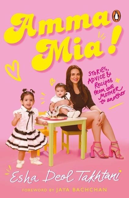 Amma MIA