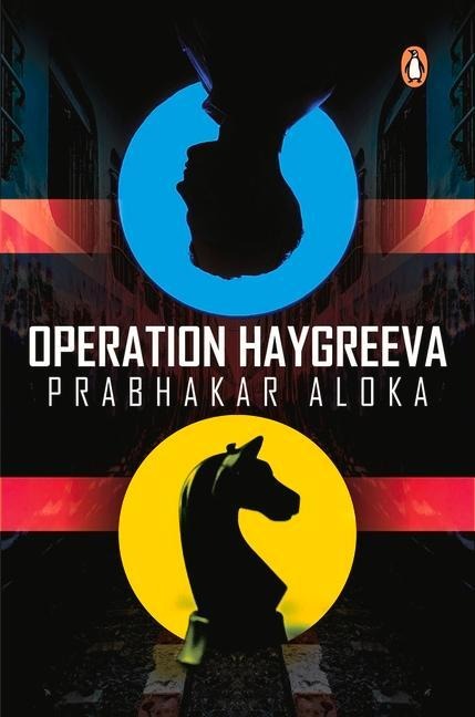 Operation Haygreeva