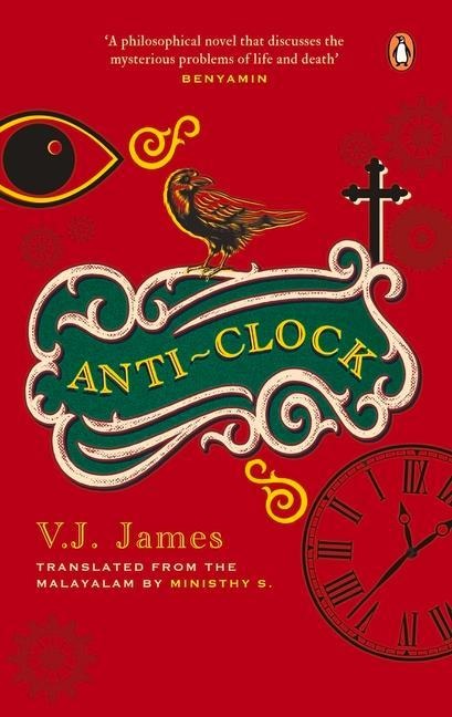 Anti-Clock
