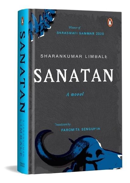 Sanatan: Truth Untold (Best of Dalit Literature; Saraswati Samman Winner)