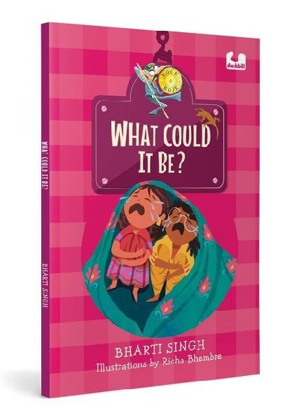 What Could It Be? (Hook Book): A Story about a Young Girl and Her Father Who Is Afraid of Lizards Ages 5+