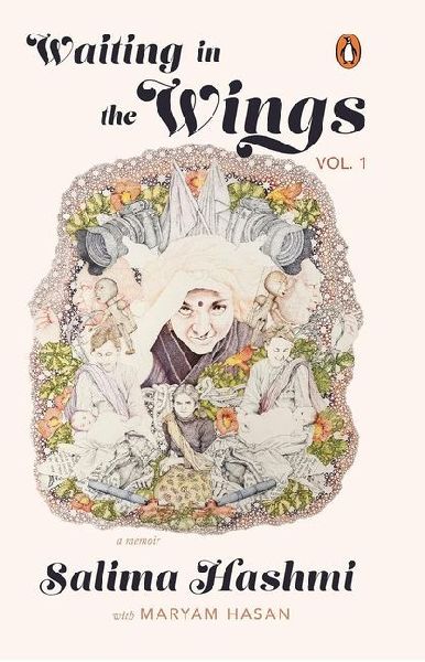 Waiting in The Wings: A Memoir