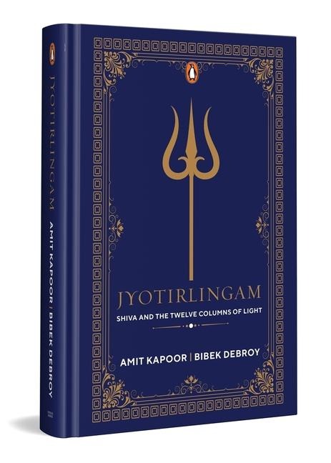Jyothirlingam: Shiva and the Twelve Columns of Light
