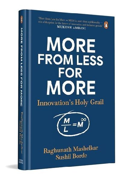 More From Less for More: Innovations Holy Grail