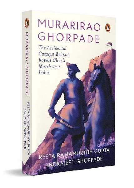 Murarirao Ghorpade: The Accidental Catalyst Behind Robert Clive's March Over India