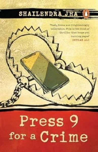 Press 9 For A Crime