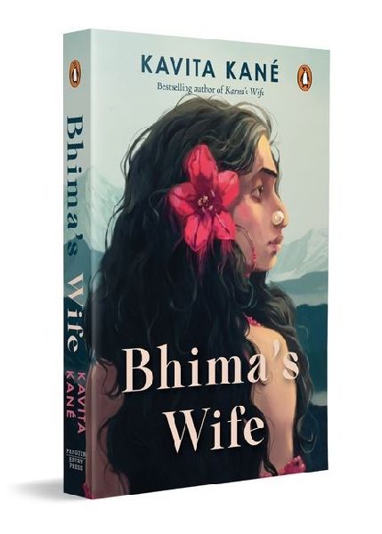 Bhimas Wife: The Untold Story of Hidimbi