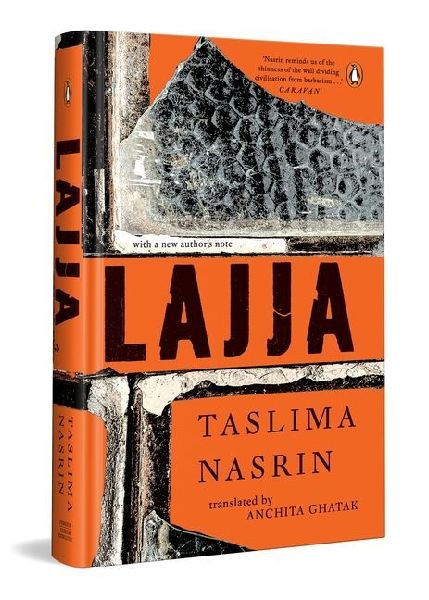 Lajja: Now with a New Authors Note