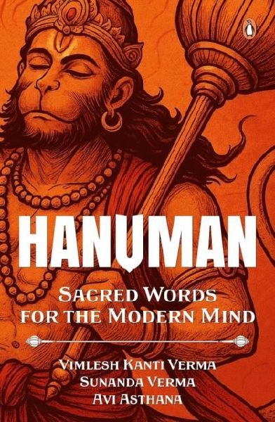 Hanuman: Sacred Words for the Modern Mind