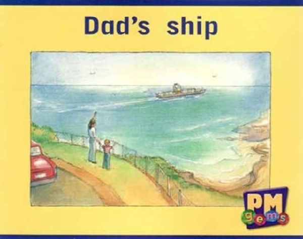 Dads ship